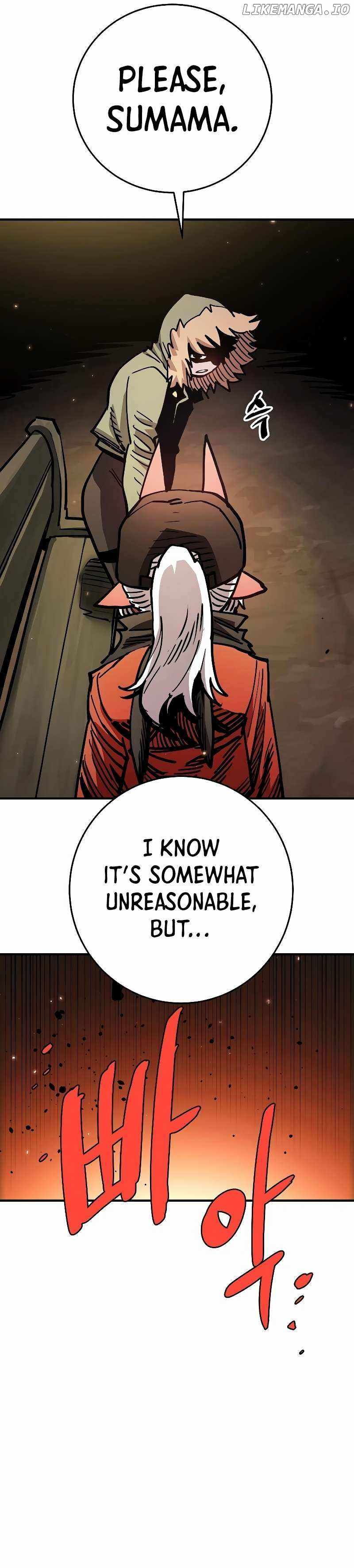 Player Chapter 209 — Page 3