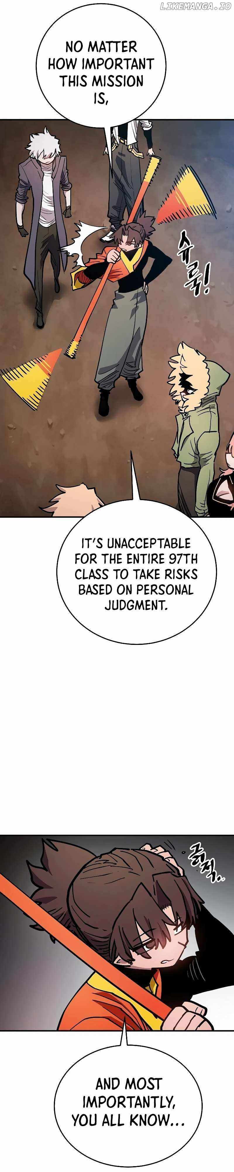 Player Chapter 209 — Page 18