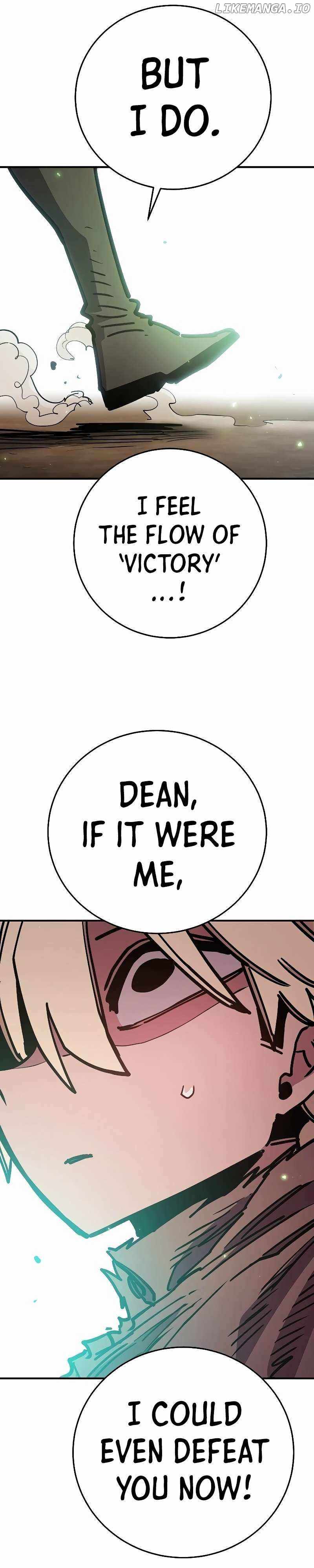 Player Chapter 209 — Page 25