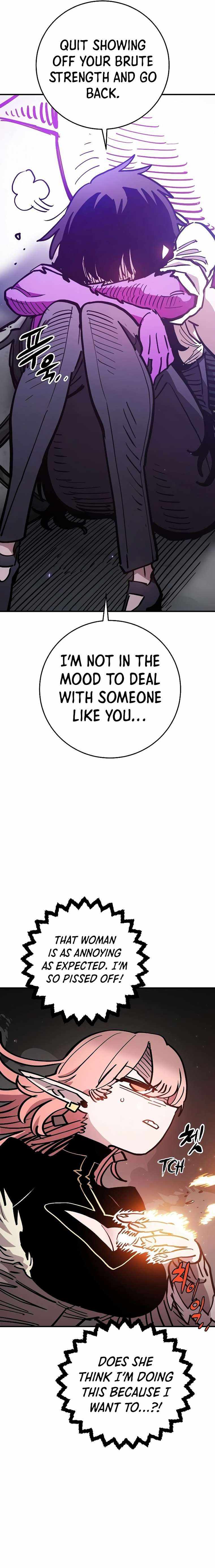 Player Chapter 210 — Page 6