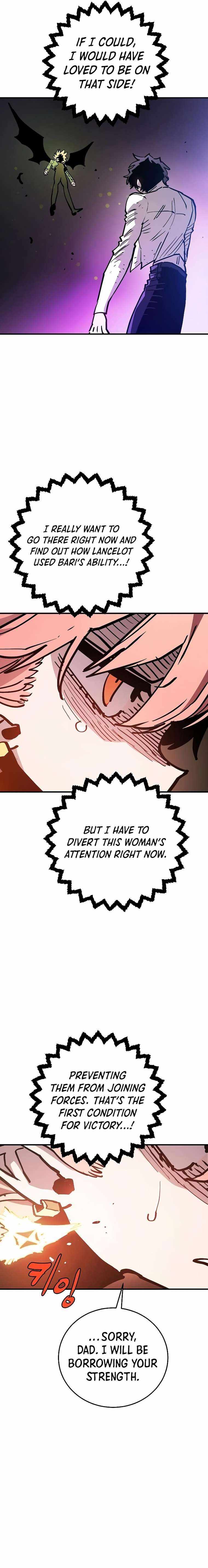 Player Chapter 210 — Page 7