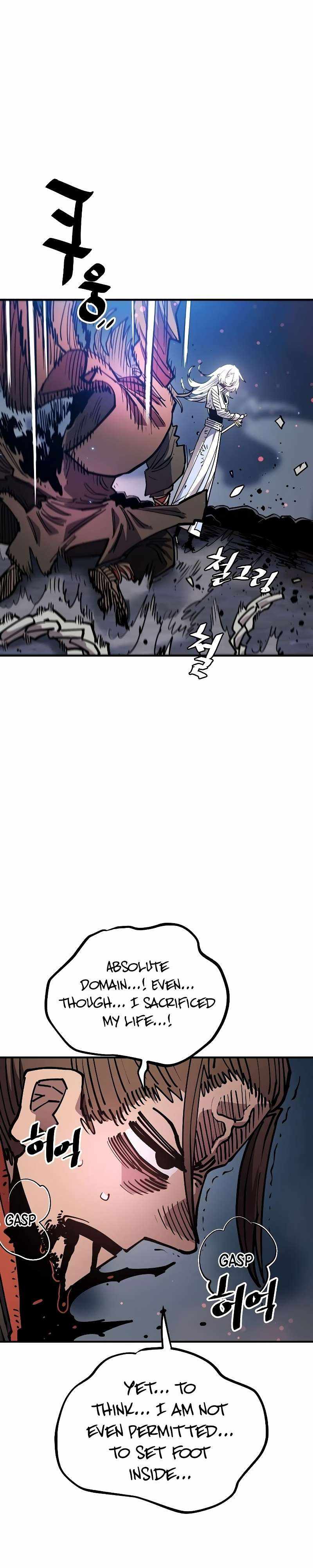 Player Chapter 211 — Page 5