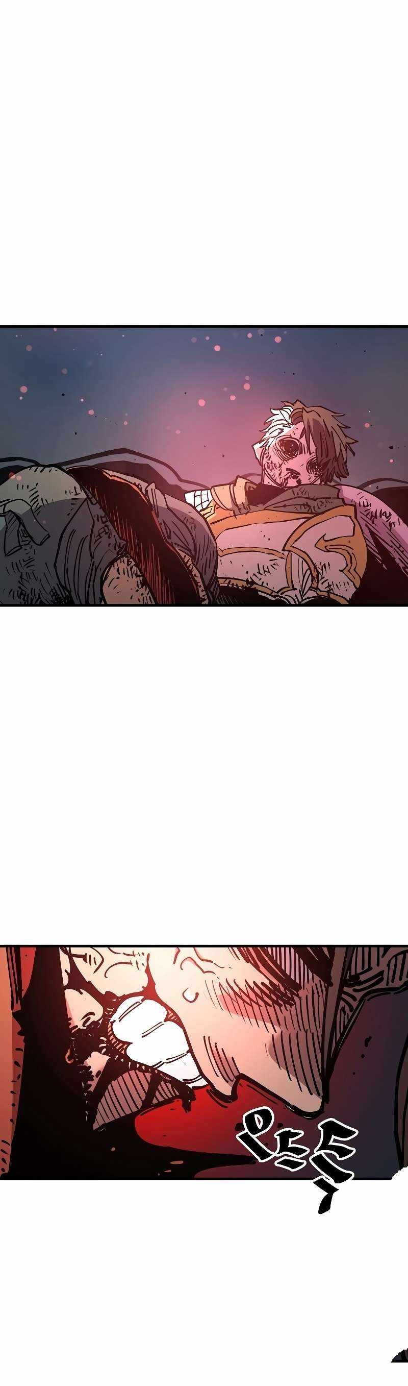 Player Chapter 211 — Page 6