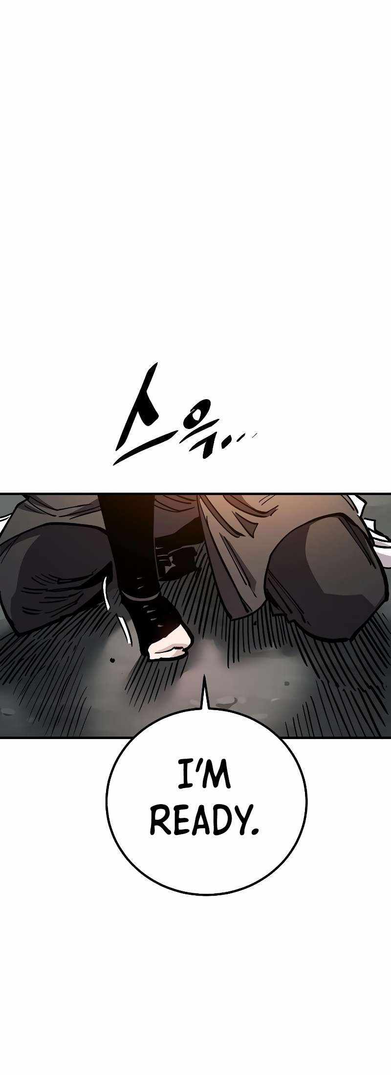 Player Chapter 211 — Page 11