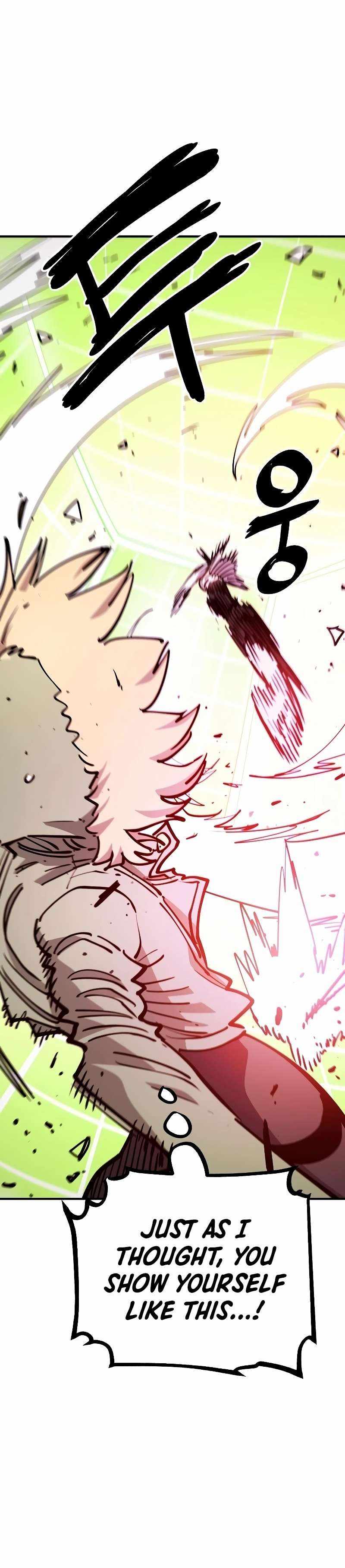 Player Chapter 211 — Page 26