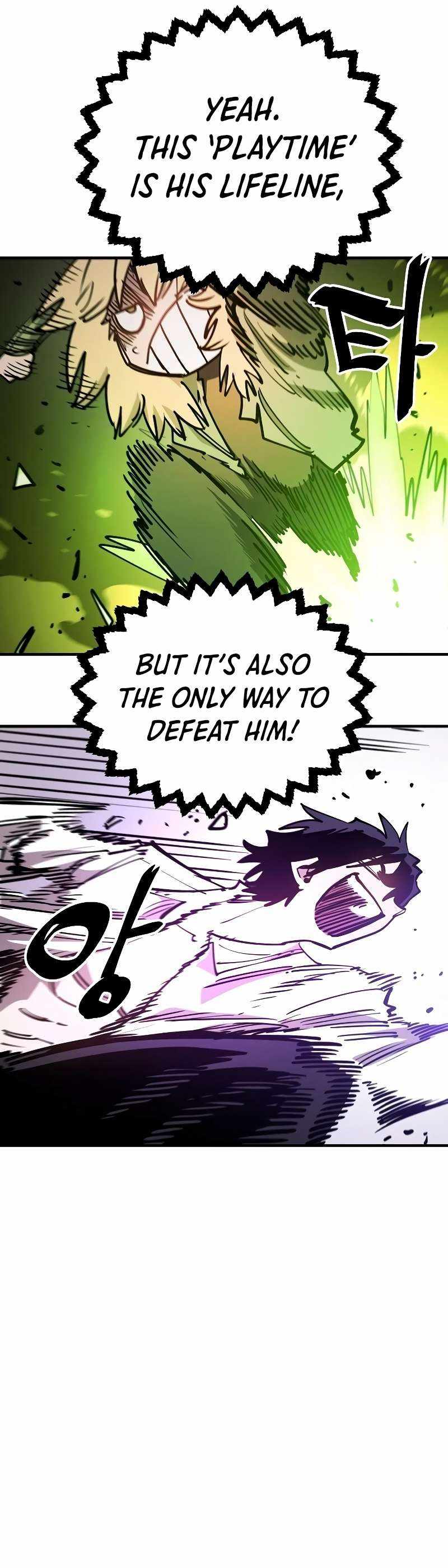 Player Chapter 211 — Page 27