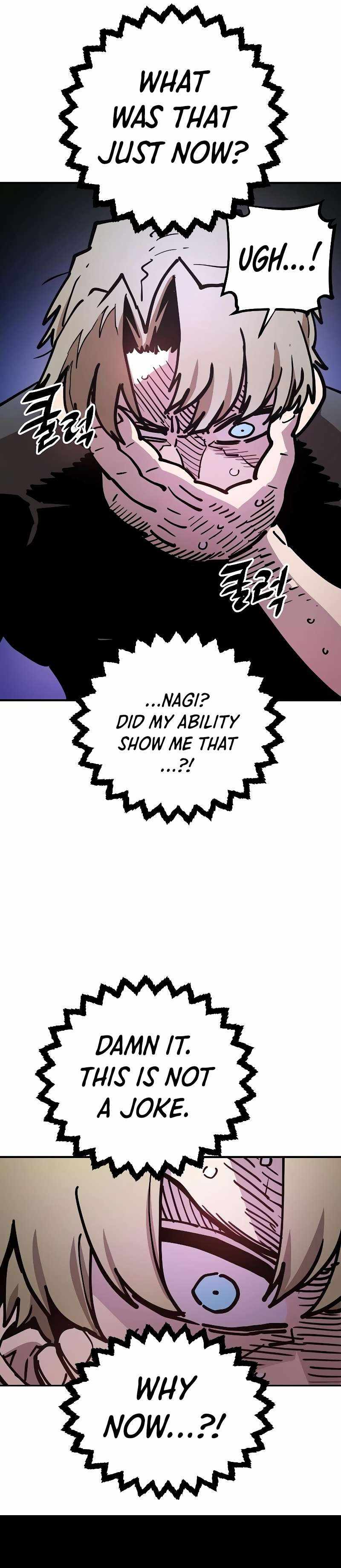 Player Chapter 212 — Page 3