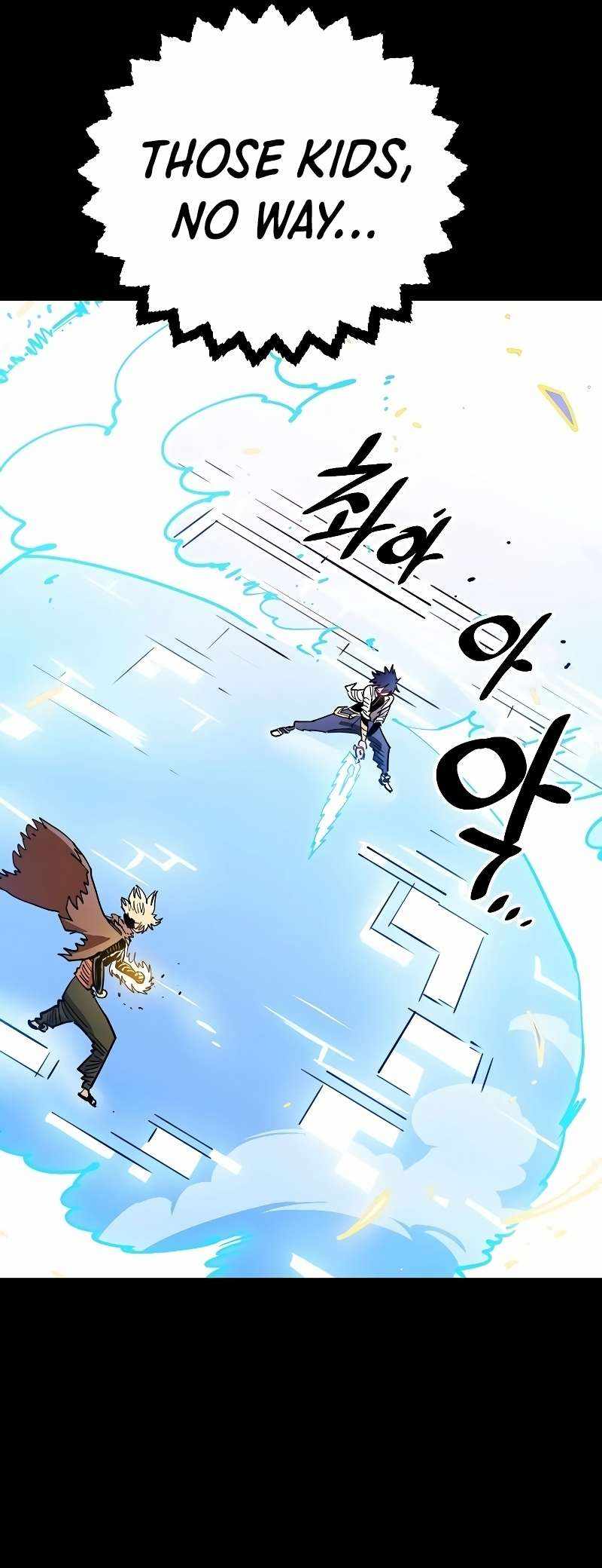 Player Chapter 212 — Page 20
