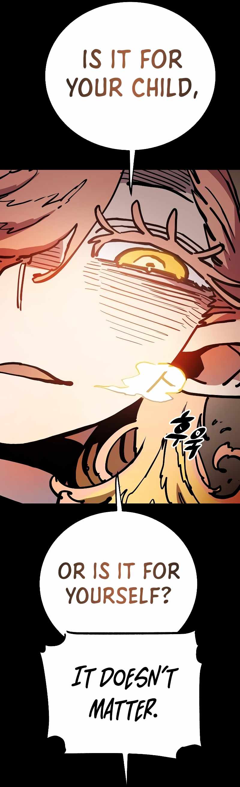 Player Chapter 213 — Page 6