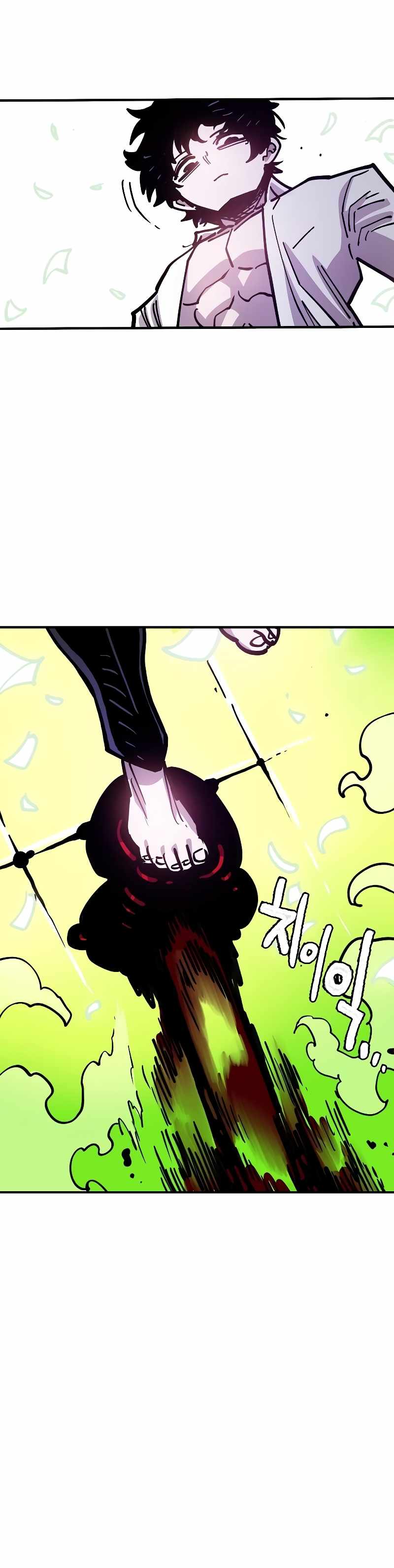 Player Chapter 213 — Page 46