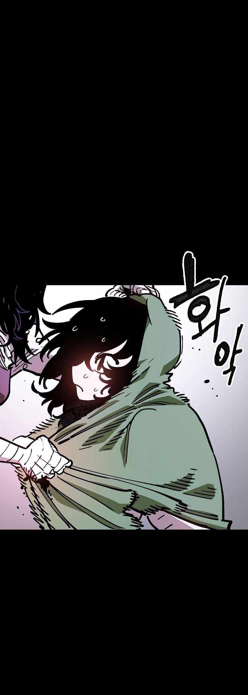 Player Chapter 214 — Page 12