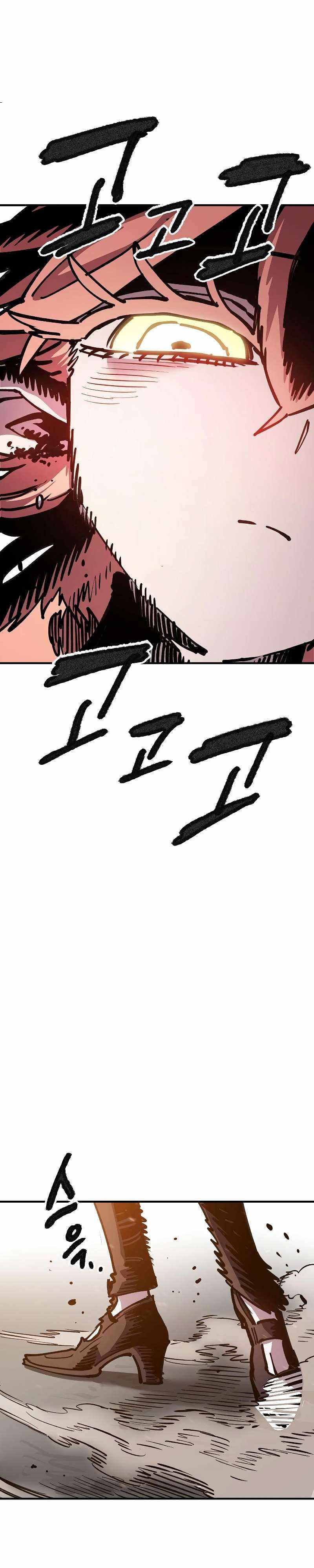 Player Chapter 214 — Page 26