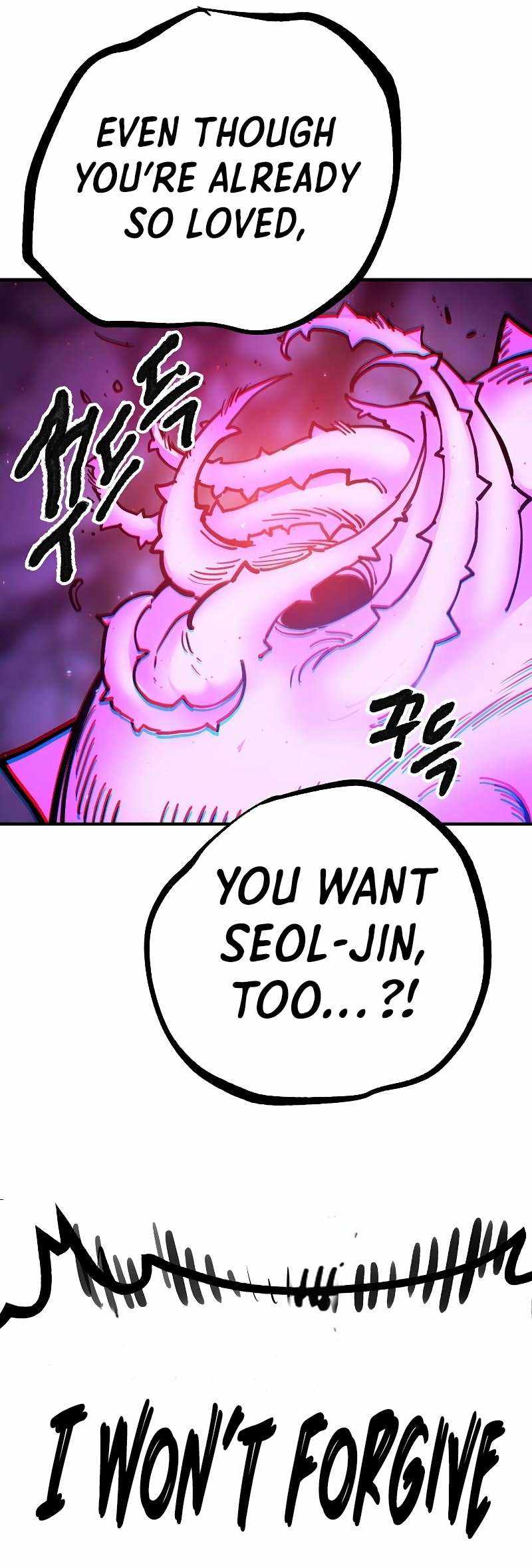 Player Chapter 214 — Page 33