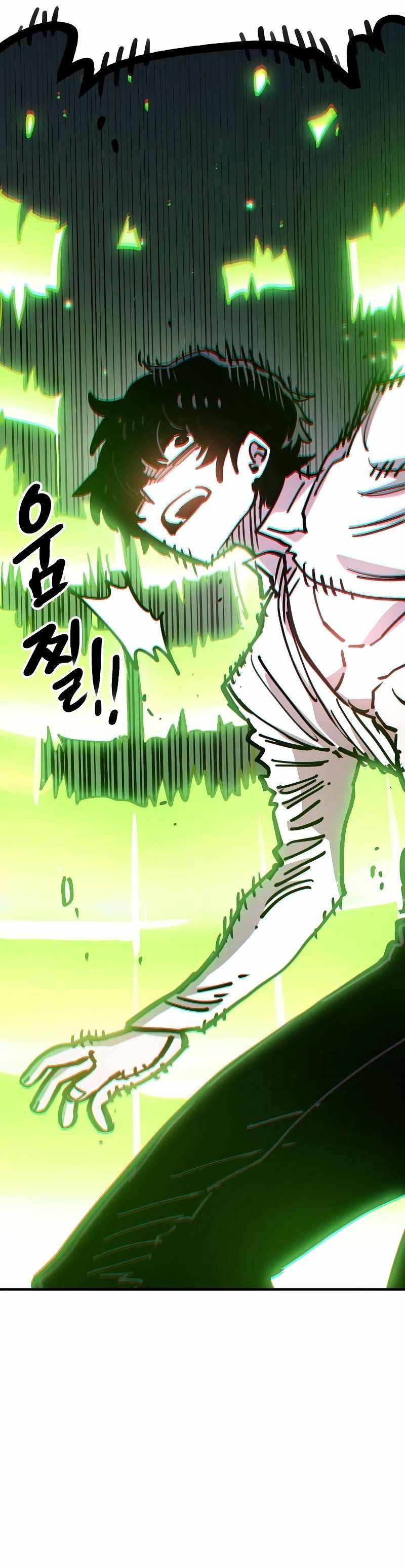 Player Chapter 214 — Page 41