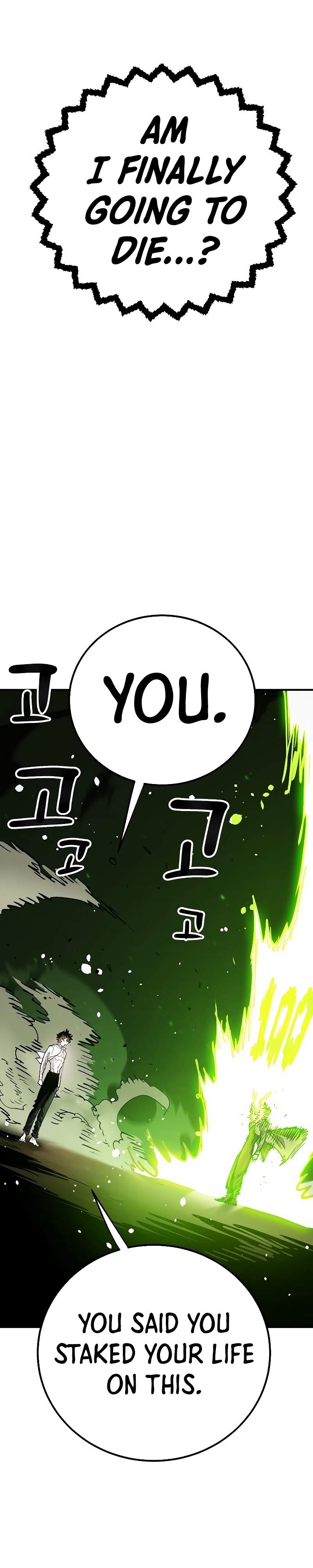 Player Chapter 215 — Page 4