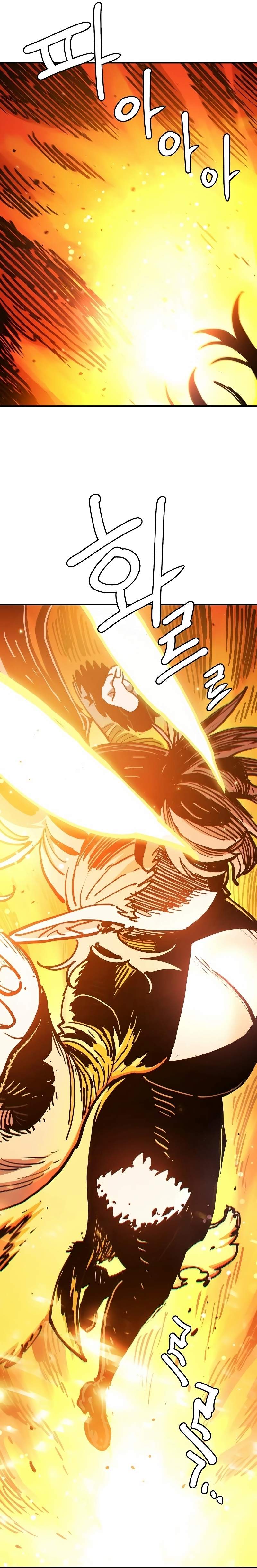 Player Chapter 215 — Page 19