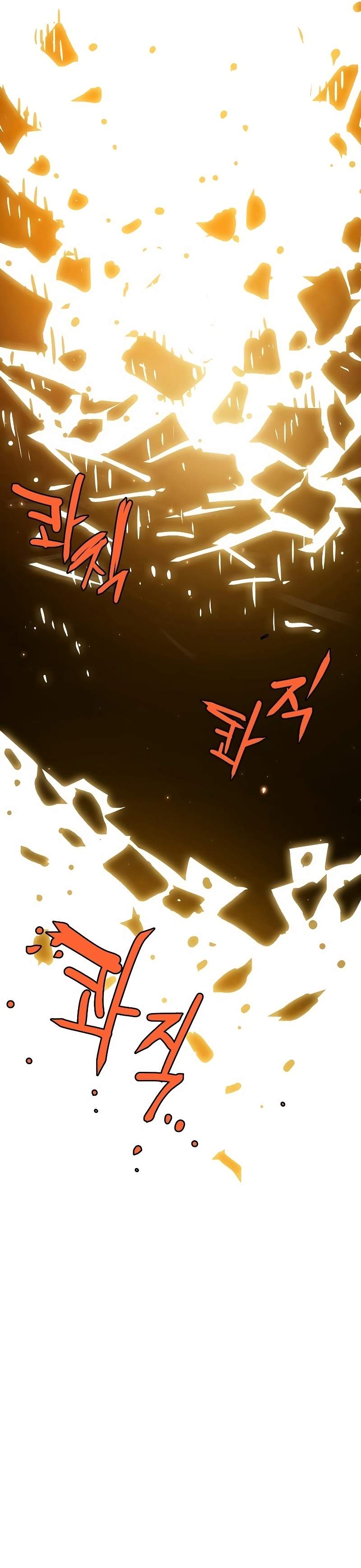 Player Chapter 215 — Page 45