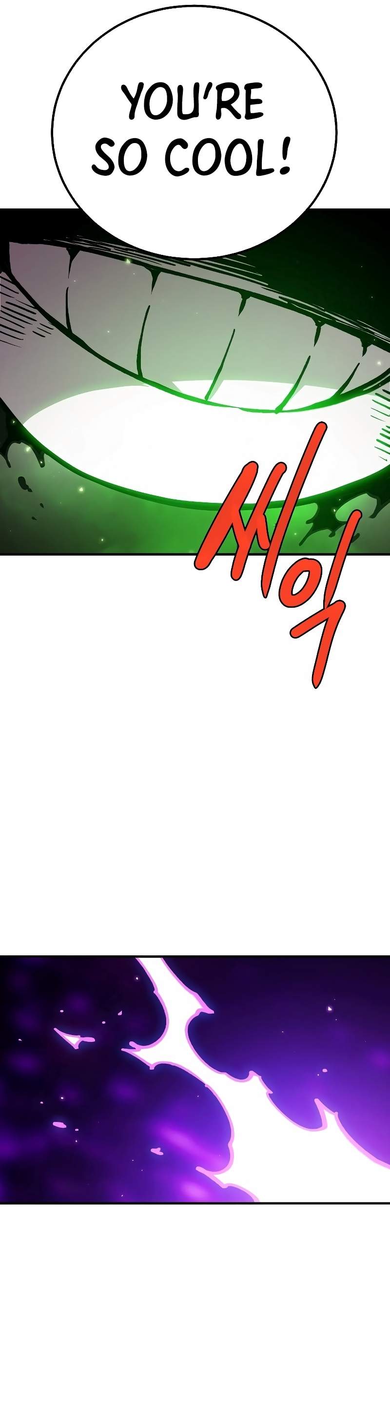 Player Chapter 216 — Page 4