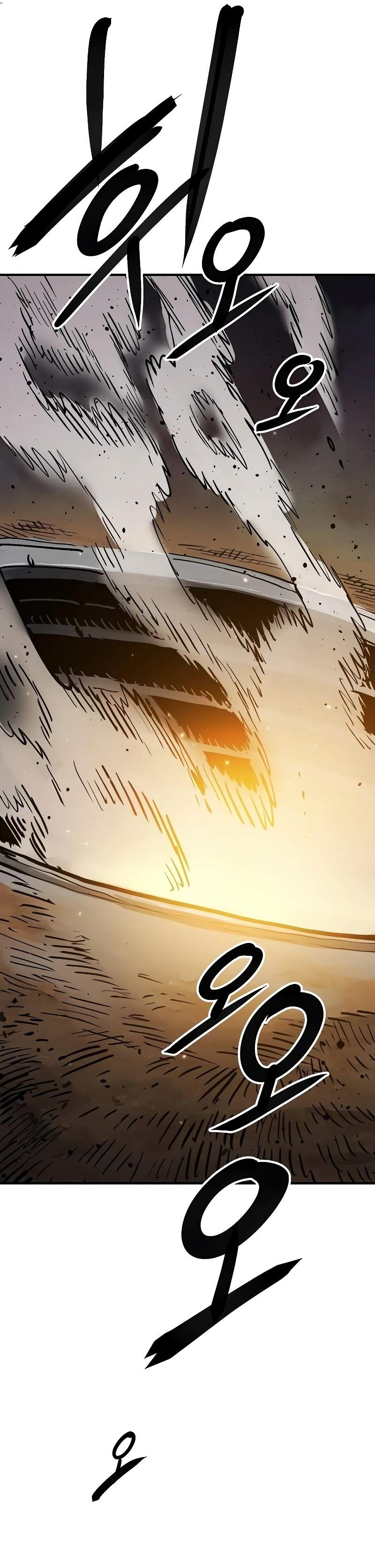 Player Chapter 216 — Page 12
