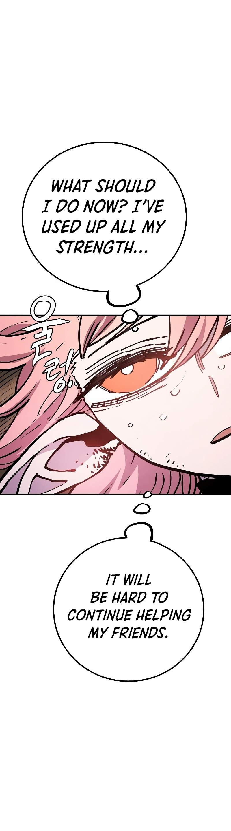 Player Chapter 216 — Page 17
