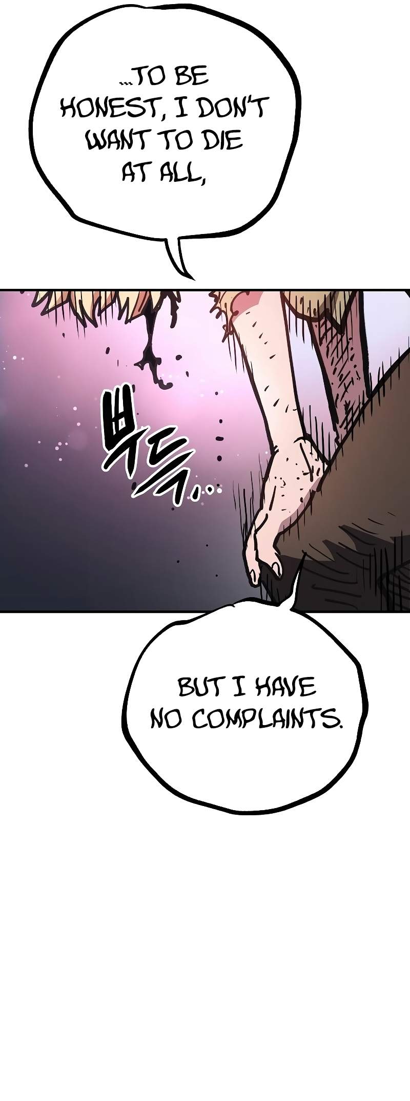 Player Chapter 216 — Page 23