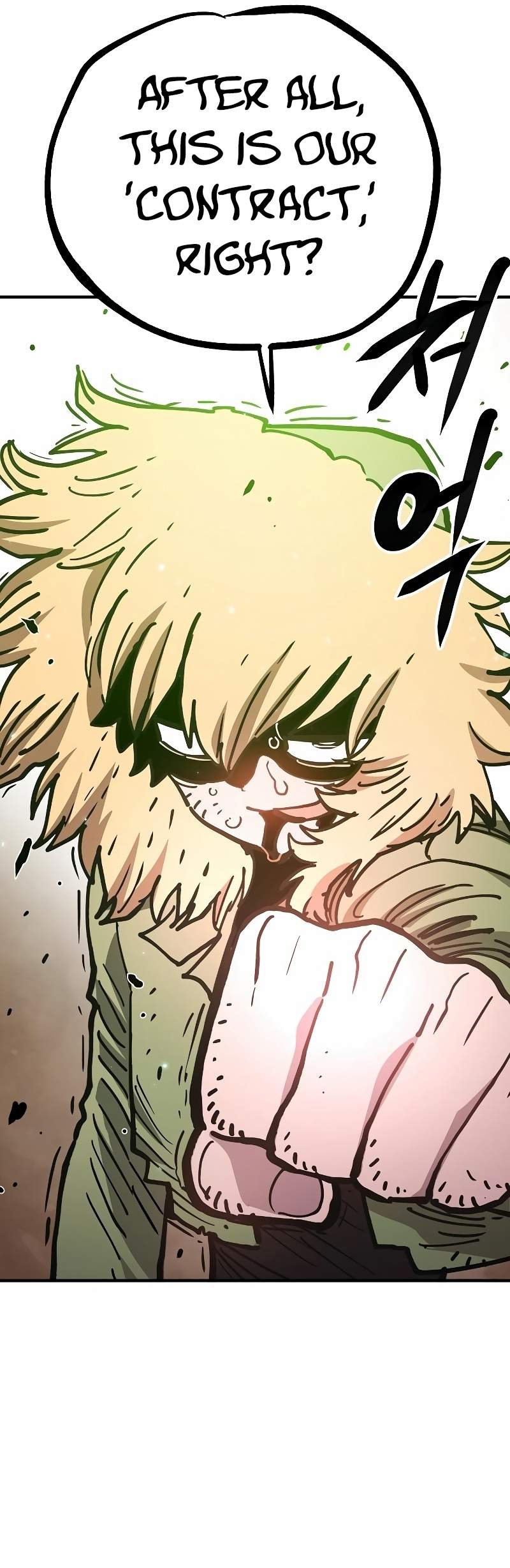 Player Chapter 216 — Page 24