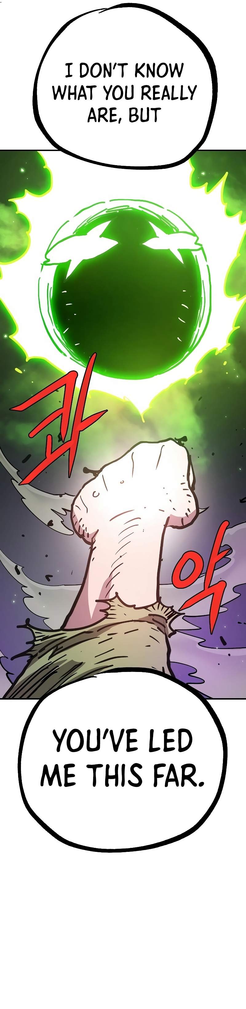 Player Chapter 216 — Page 25