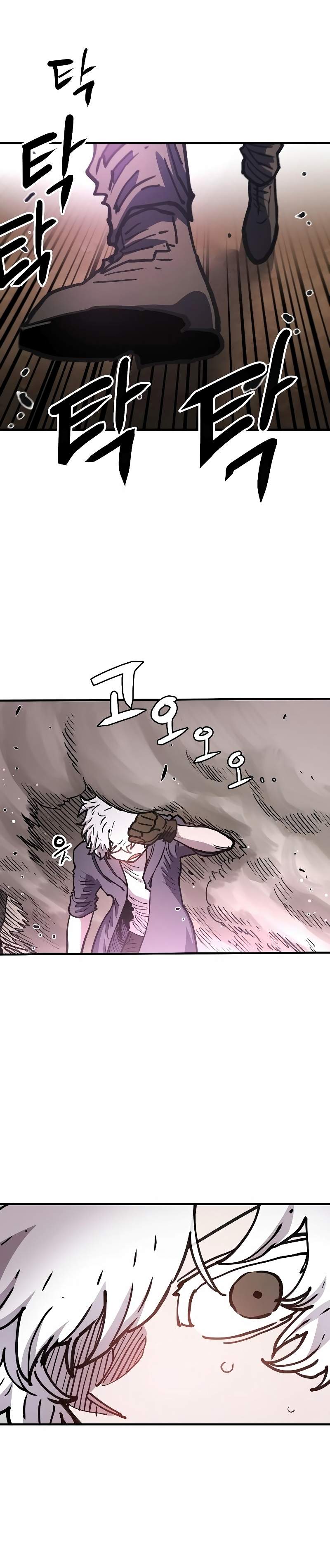 Player Chapter 216 — Page 36