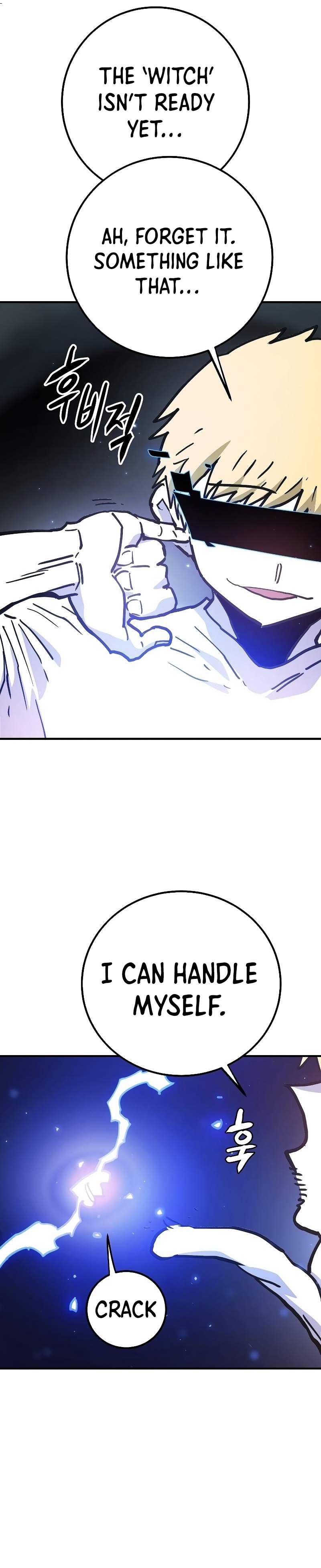 Player Chapter 216 — Page 42