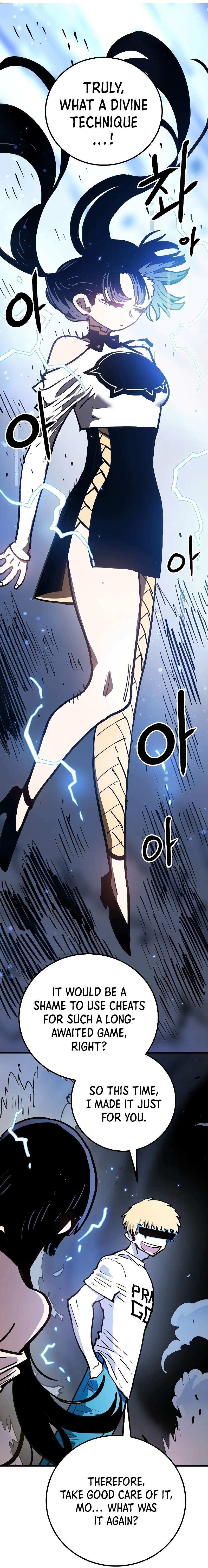 Player Chapter 216 — Page 45