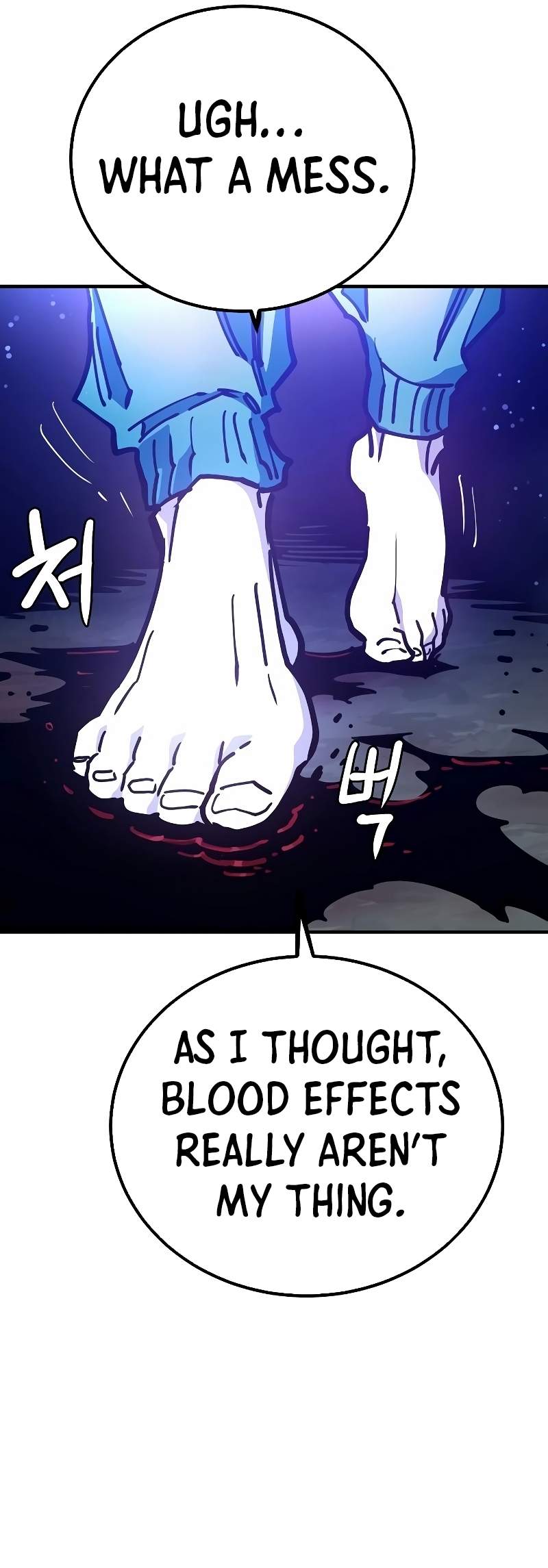Player Chapter 217 — Page 11
