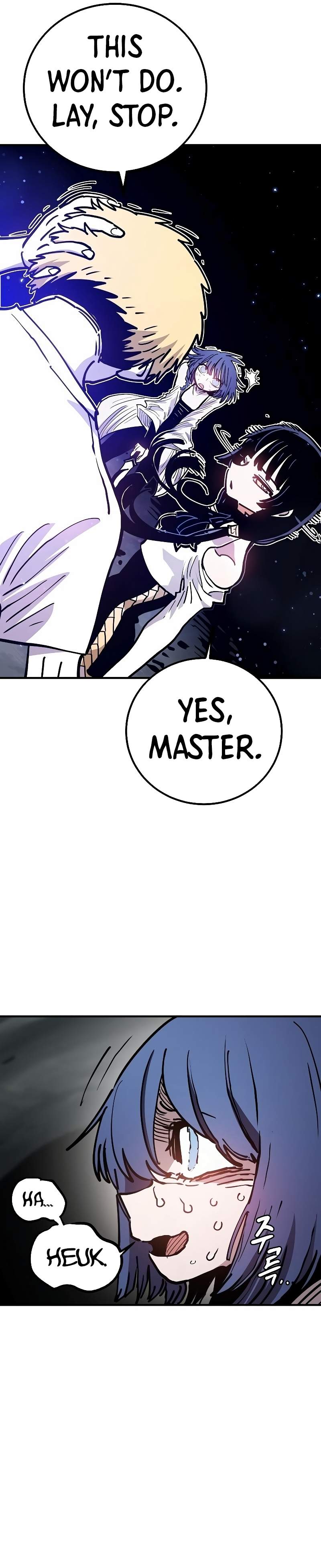 Player Chapter 217 — Page 12