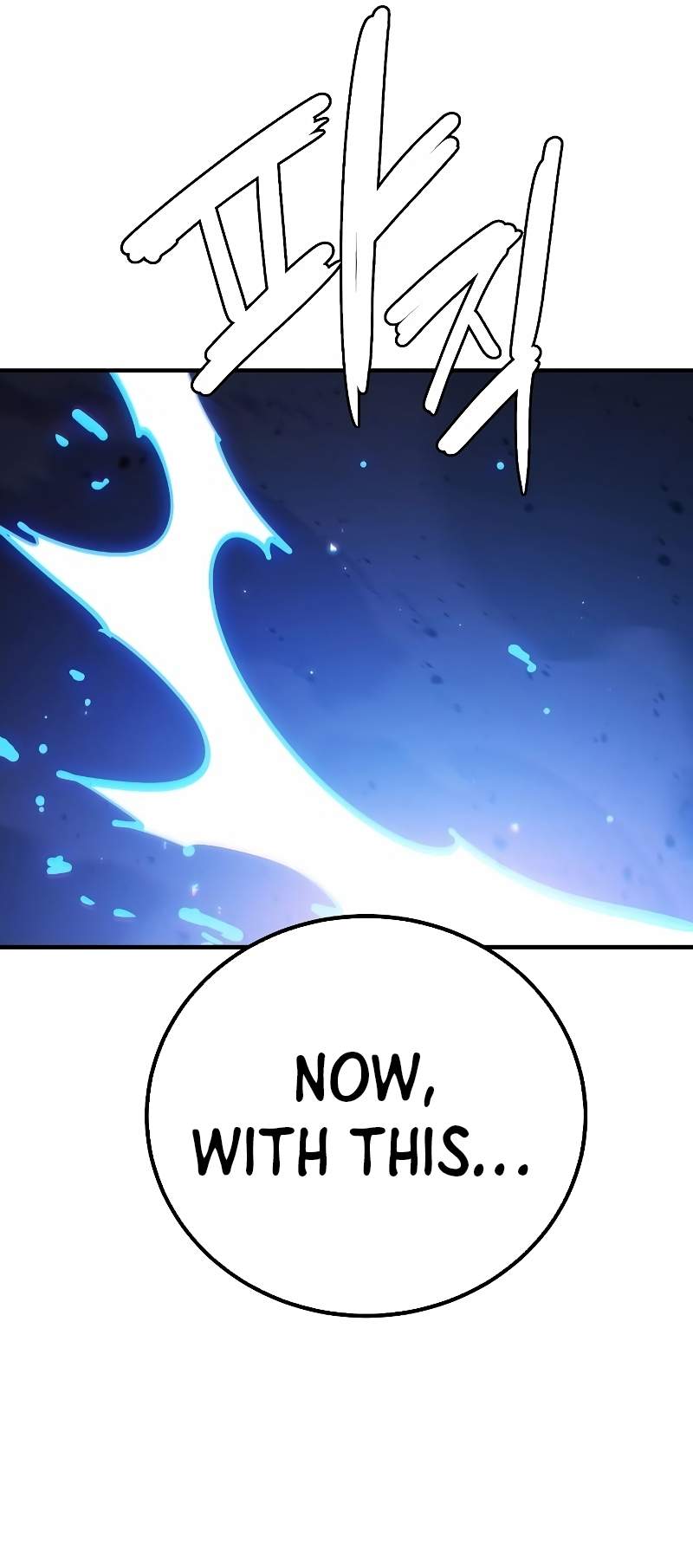 Player Chapter 217 — Page 13