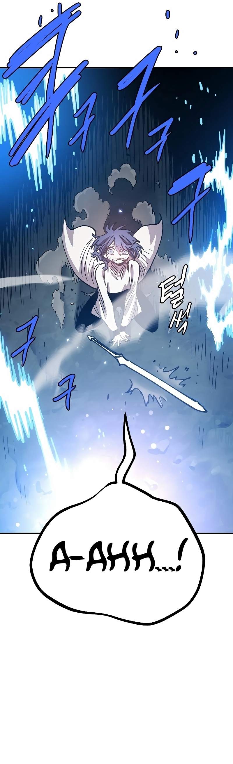 Player Chapter 217 — Page 16