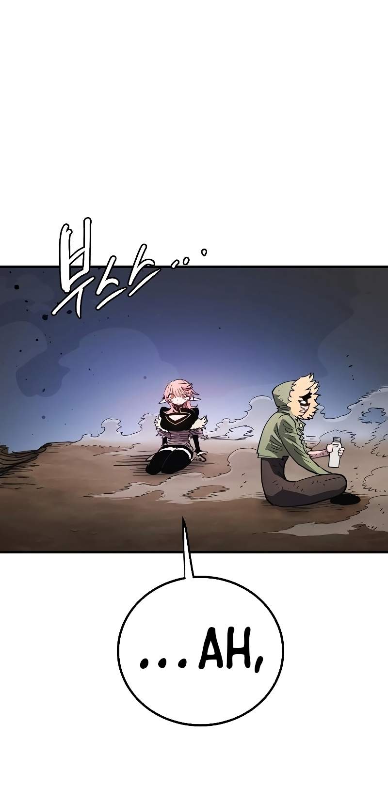 Player Chapter 217 — Page 28
