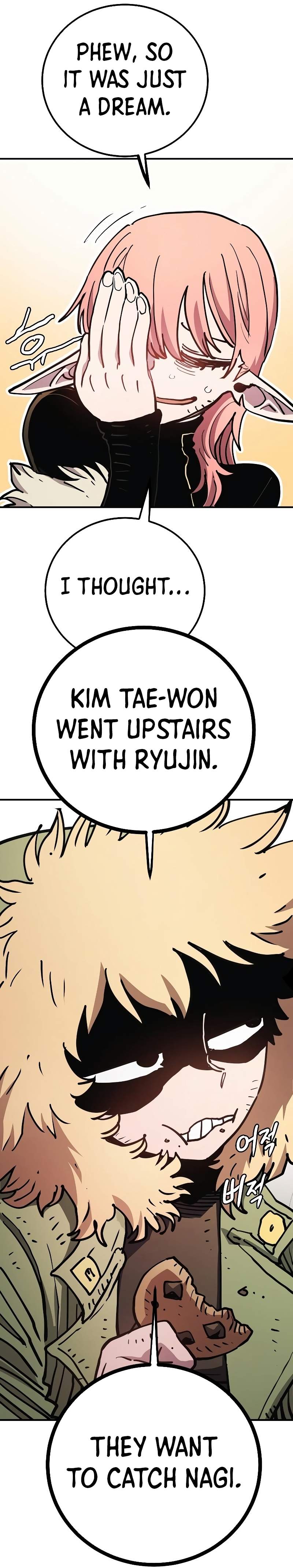 Player Chapter 217 — Page 29