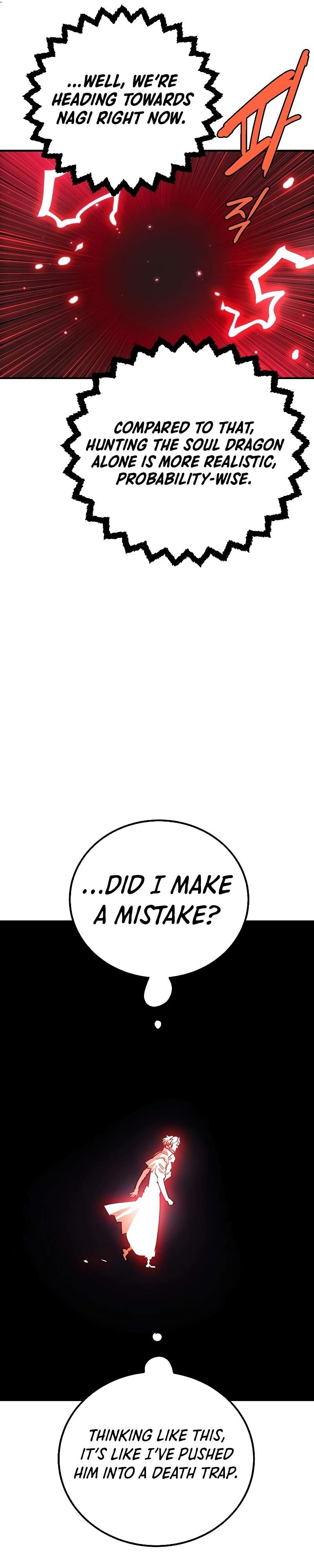 Player Chapter 217 — Page 50