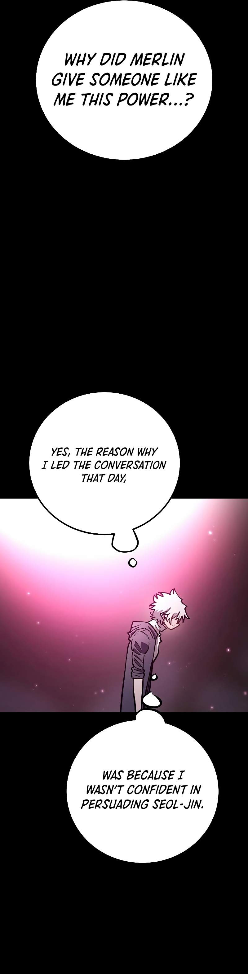 Player Chapter 218 — Page 7