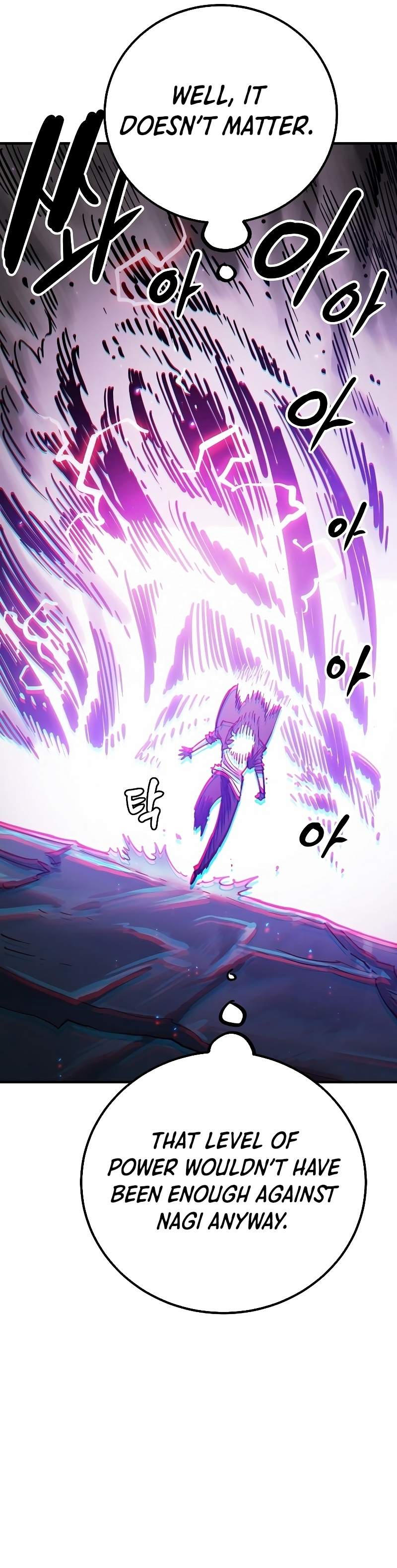 Player Chapter 218 — Page 22