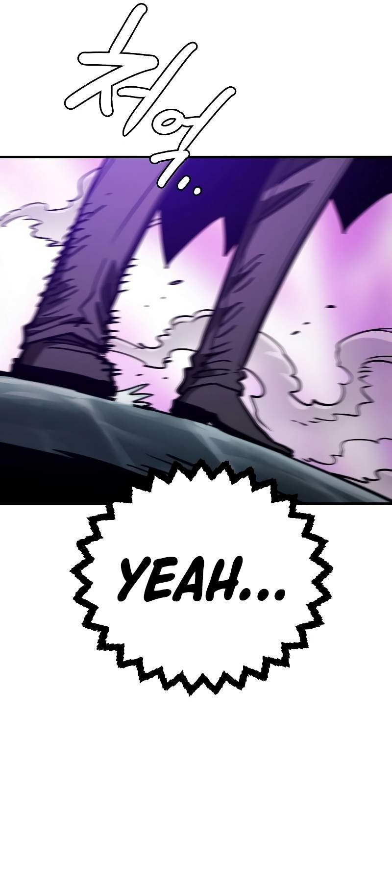 Player Chapter 218 — Page 23