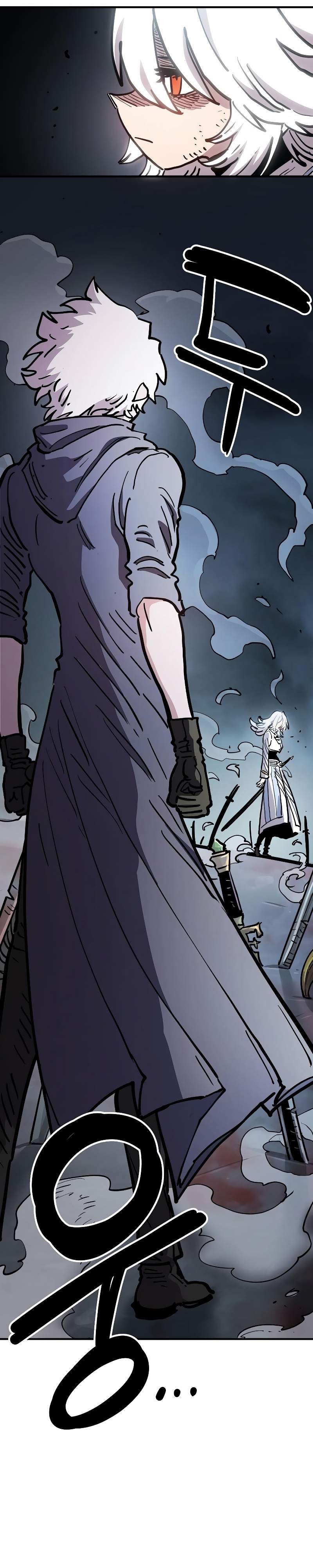 Player Chapter 218 — Page 37