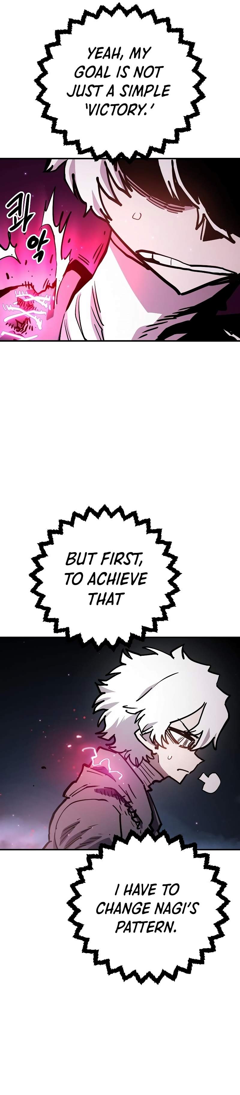 Player Chapter 219 — Page 4