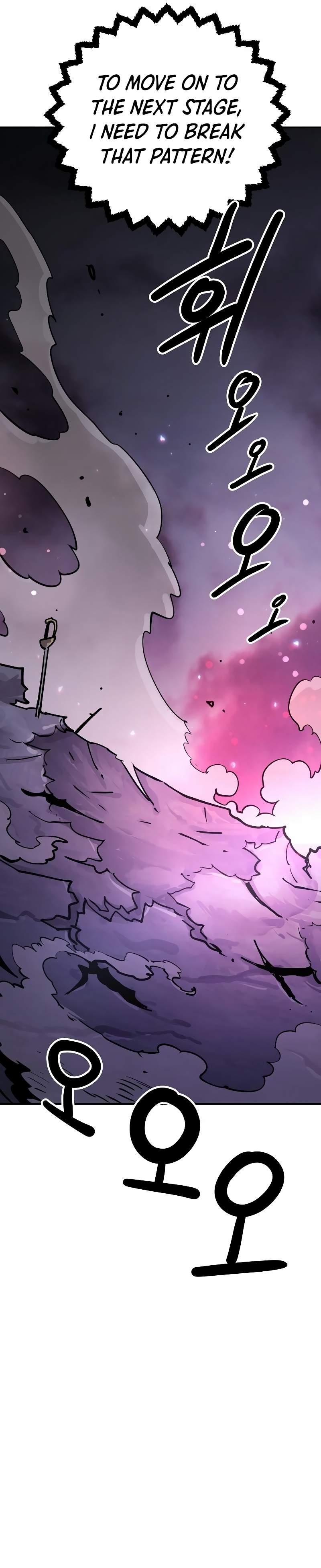 Player Chapter 219 — Page 6