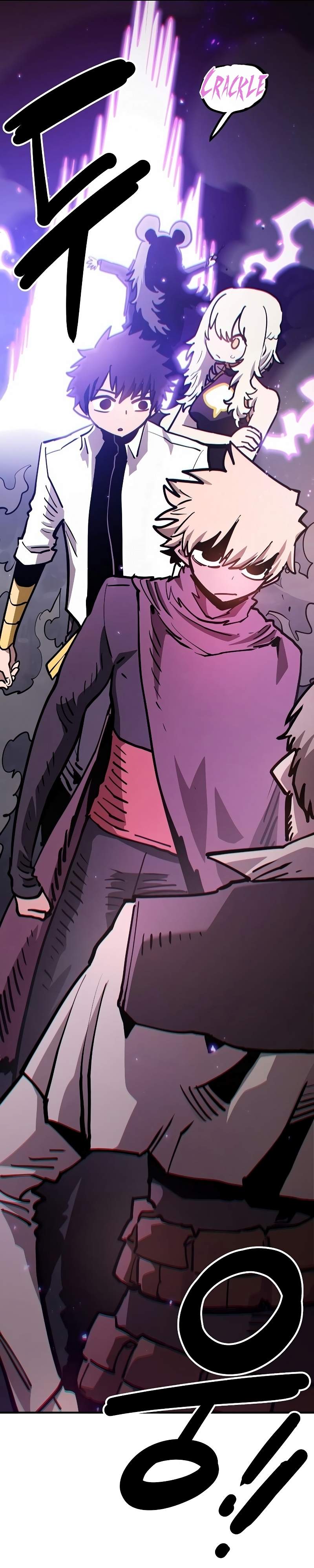 Player Chapter 219 — Page 8