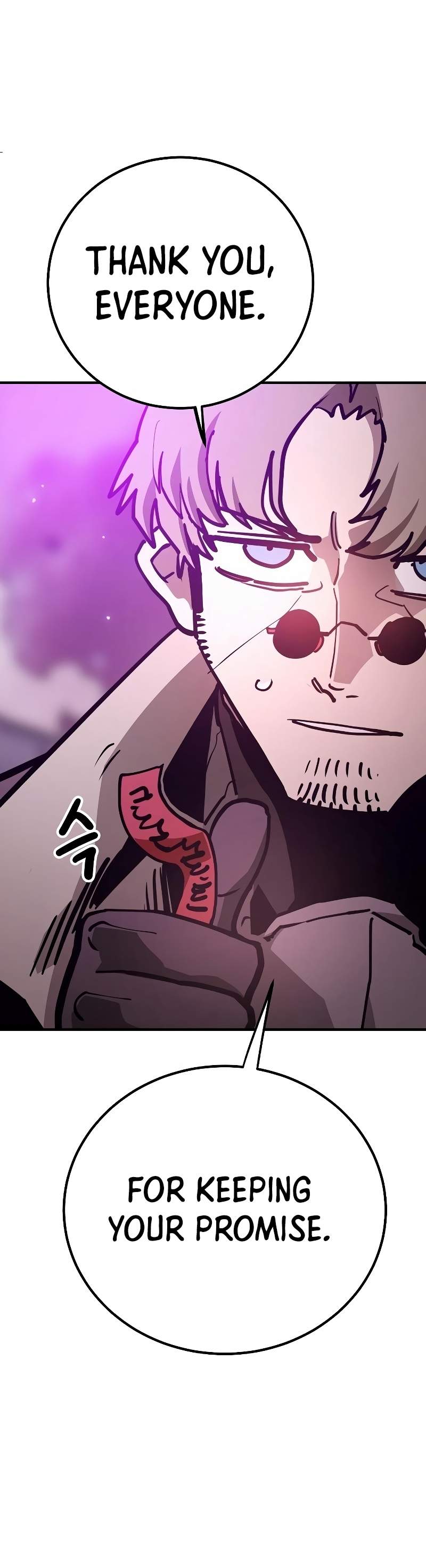 Player Chapter 219 — Page 9