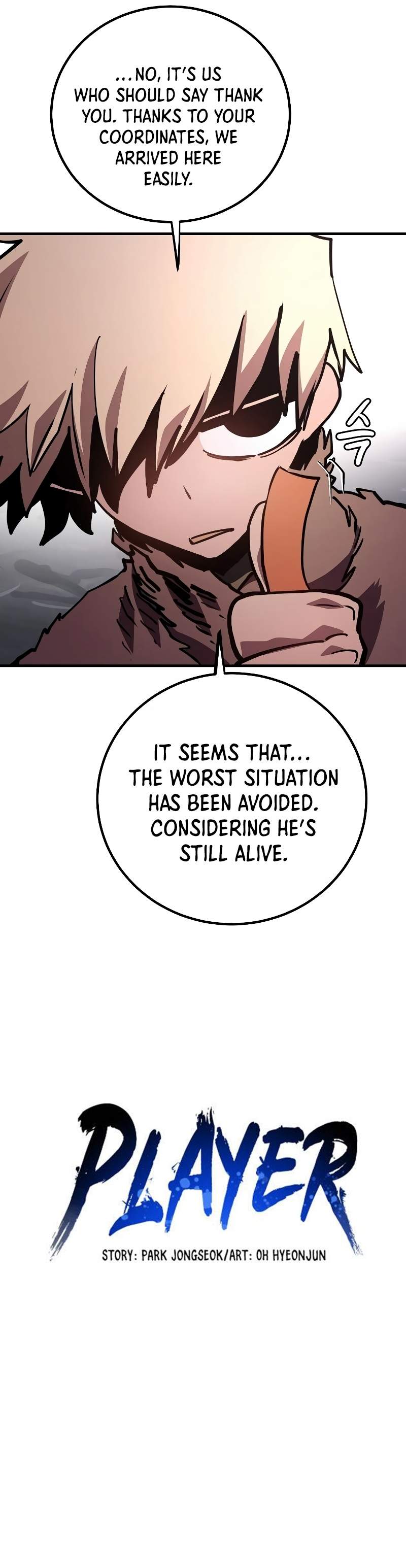 Player Chapter 219 — Page 10
