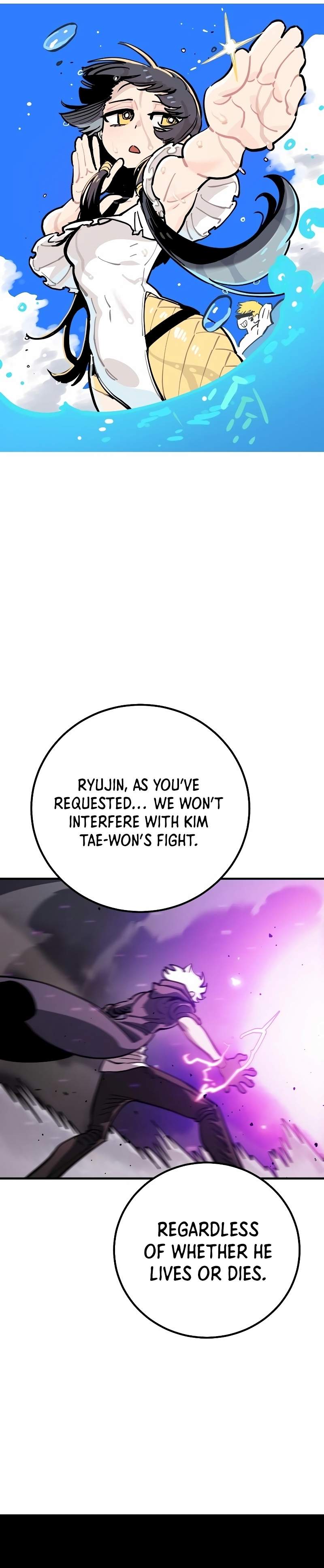 Player Chapter 219 — Page 11