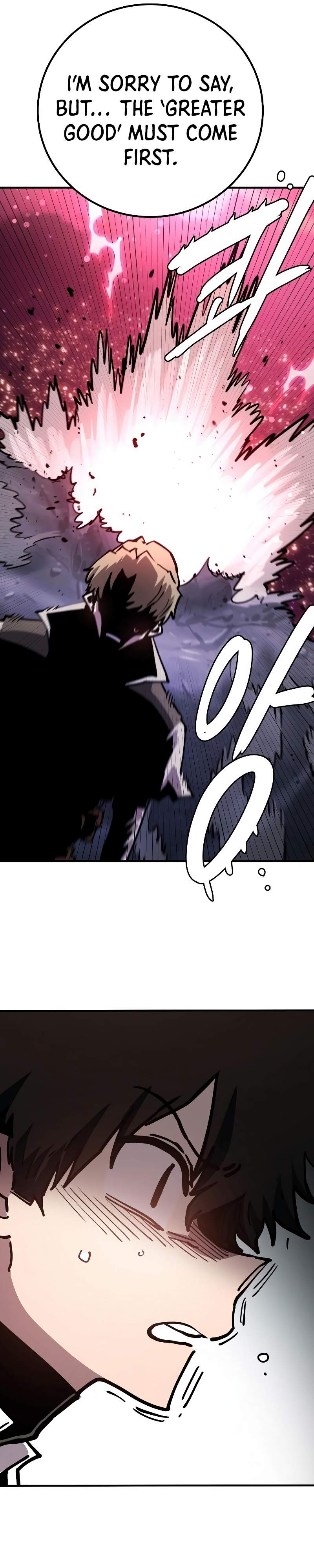 Player Chapter 219 — Page 14