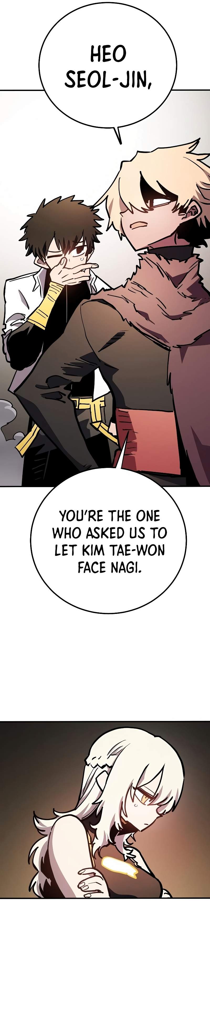 Player Chapter 219 — Page 16