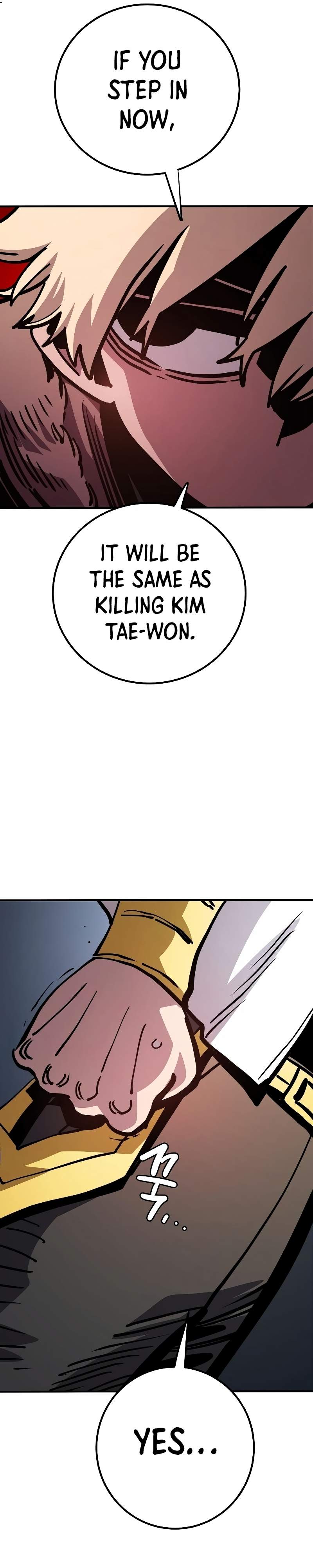 Player Chapter 219 — Page 17